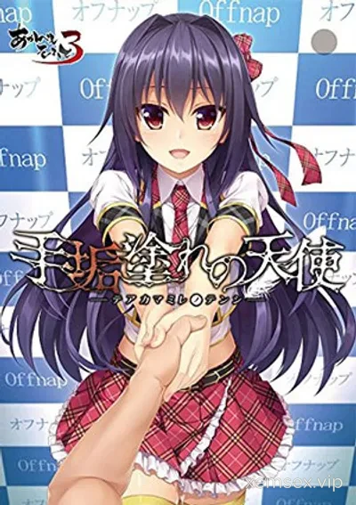 Kisaragi Reina