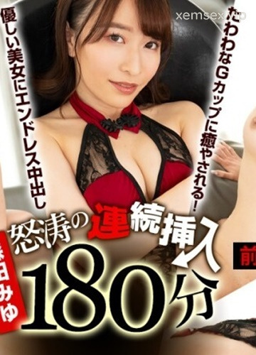 Miyu Morita