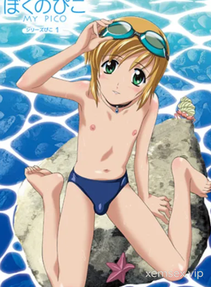 Pico Tamotsu