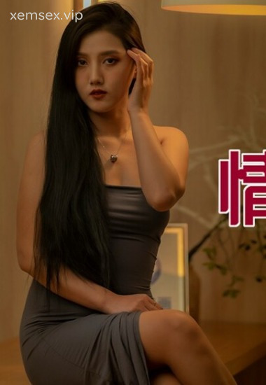 Fei Yue