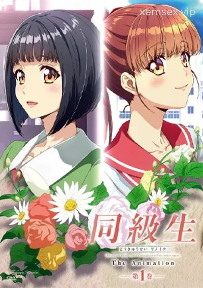 Takurou