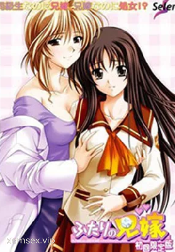 Mai Amamiya